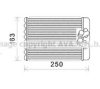 AVA QUALITY COOLING HY6232 Heat Exchanger, interior heating